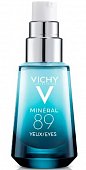 Vichy Mineral 89 (Виши) уход для кожи вокруг глаз восставление и укрепление 15мл, Виши