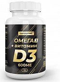Омега-3 + витамин Д3 600МЕ Консумед (Consumed), капсулы 120 шт БАД, Сибфармконтракт