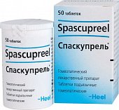 Спаскупрель, таблетки для рассасывания гомеопатические, 50 шт, Биологише Хайльмиттель Хеель ГмбХ