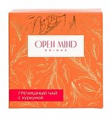 Опен Минд (Open Mind) чай гречишный с куркумой, 140г, Соик (г.С-Петербург)